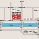 낙동강체육공원 인라인스케이트장+게이트볼장 이미지
