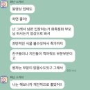 본식 DVD 업체 최종 선정 하이라이트 필름 계약후기 (추천인 코드 O)