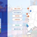 우진수산 이미지