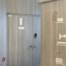 의류수선실 이미지