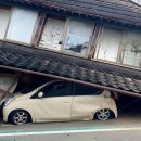 진도 7.6의 강진이 일본을 강타해 4.8m 쓰나미를 피해 고지대로 대피 지시 이미지