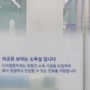 ONE치과기공소 이미지