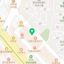 배호조 다이어트 복싱클럽 네이버블로그