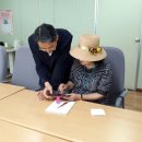 고맙습니다 아리솔작은도서관 이미지