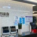 성남시의료원장례식장 감동적인 어머니 장례 이야기