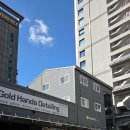 골드핸즈디테일링 이미지