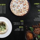 세븐식당 이미지