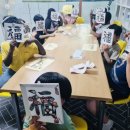 꿈나무정보도서관 이미지