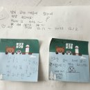 달과7펜스 이미지