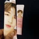 드디어기다리더립밤^^ 이미지