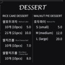 호디박스이마트