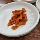 황산산오리 이미지