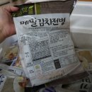 다무까 이미지