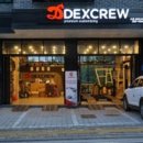 덱스크루 수원점 | 쌍용 렉스턴 스포츠 스테인호프 토우바 / 견인장치 장착 후기입니다.(자동형)