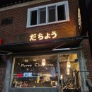 하대동231 이미지