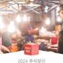 덕신토굴새우젓 이미지