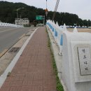 포항수협월포가공공장