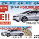 365홈마트 이미지