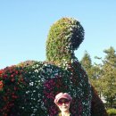 경인아인스 이미지