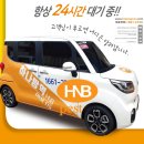 대상약품 | 부산 방역업체 비교 없이 선택하면 손해! 체크해야 할 핵심 포인트
