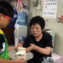 늘사랑지역아동센터 이미지