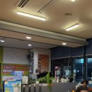 조마루 감자탕 송내점 이미지