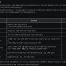 서초자동차서비스 이미지