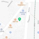 신성종합자동차정비 이미지