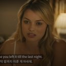 더(THE)티미 | 영화 어바웃 타임으로 영어 회화 독학하기. invite ~ around for ...(...을 하기 위해서 ~를 자기 집...