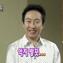 소라공원_공원내CCTV폴_#1 | 삿포로에 갈까요 (1)