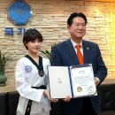 세계효 태권도장 이미지