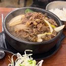 호림중국마트 이미지