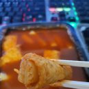 북문로떡볶이 이미지