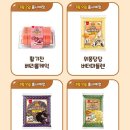 킹덤편의점