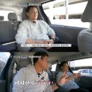 식상해진 이서진, 나영석 PD 욕심 과했나..신선함 사라진 &#39;뜻밖의 여정&#39; 이미지