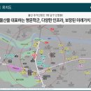 월봉초등학교 병설유치원 이미지