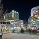 비잔티움 상동 이미지