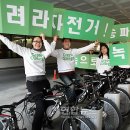 달려라자전거 - 양천구 은행정로 33-1 | 달려라자전거