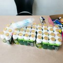 운상농장 이미지