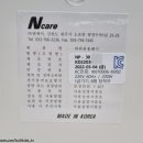 (주)파라베스 이미지