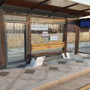 시내버스정류장 이미지