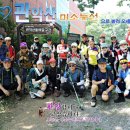 미소화원 - 안양시 만안구 안양로323번길 23 | 미소화원
