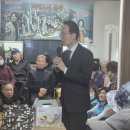 효창동제1경로당 이미지