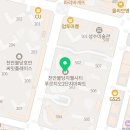 불당지웰더샵타운공인중개사사무소 이미지