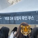 김포예사랑병원 | 12월도 열심히 살았다.