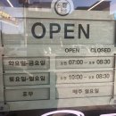 빈스킹 철원점 이미지