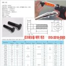 주식회사케이알이엠에스 네이버블로그