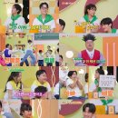 전놀부네 이미지