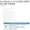 잉크폴리스 이미지