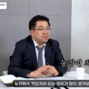 대현축산 - 옥천군 금장로 114 | 대현축산